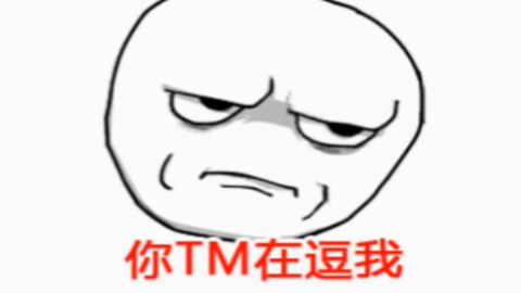 【LexBurner】这是我见过的最苦逼的男主角